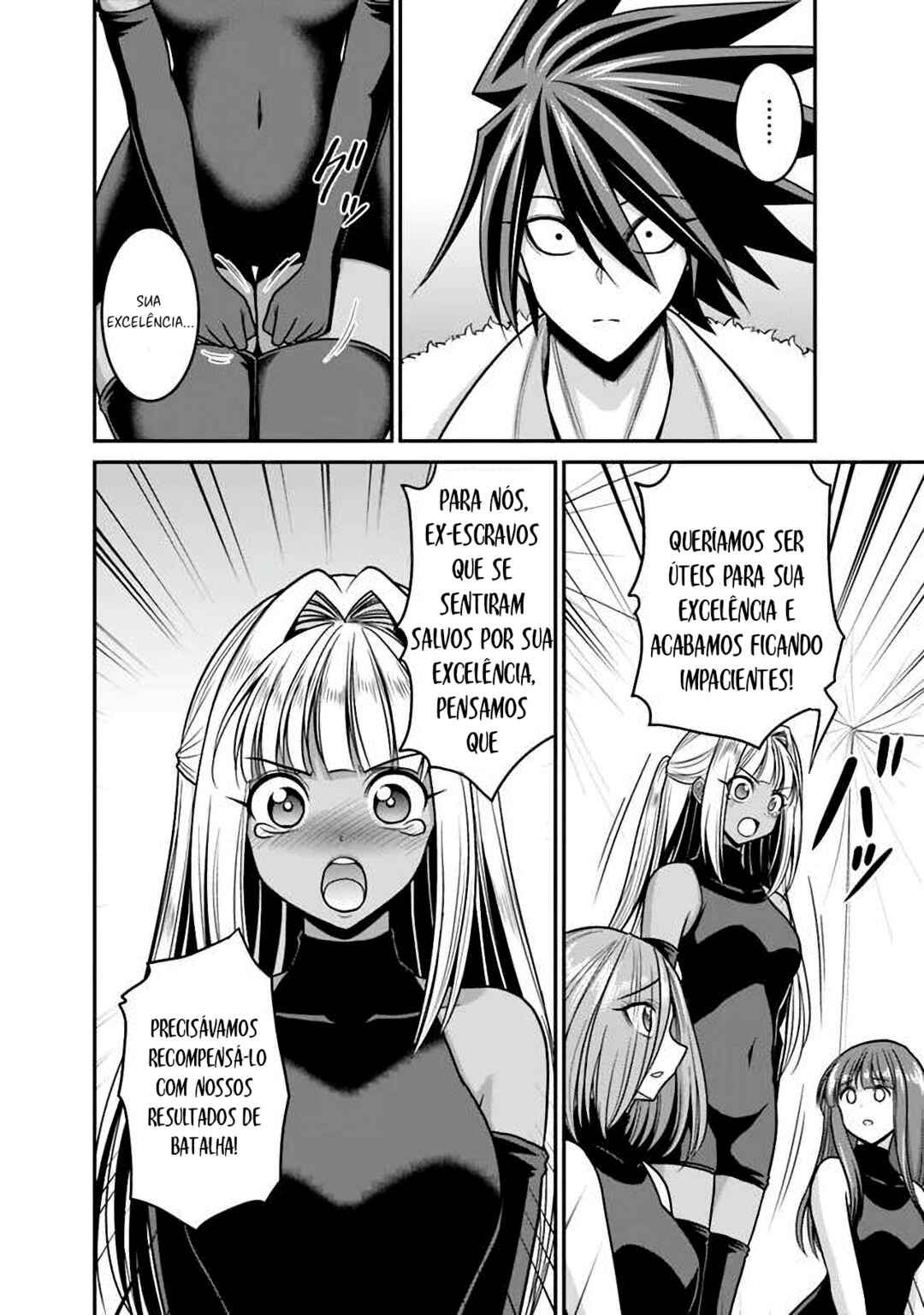 Chapter 43 - Page 4