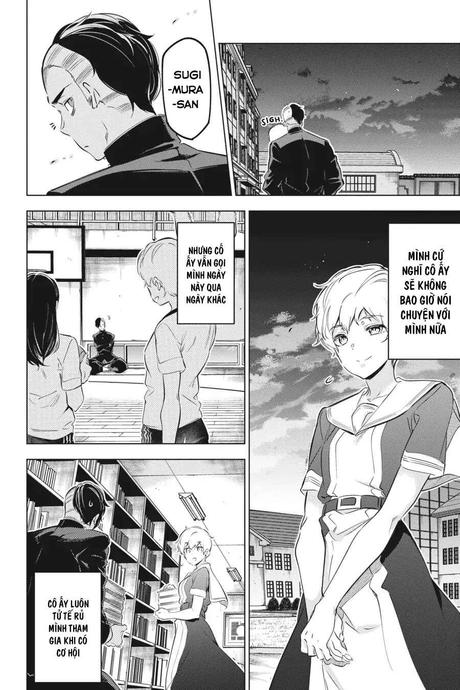 Chapter 26 - Page 7