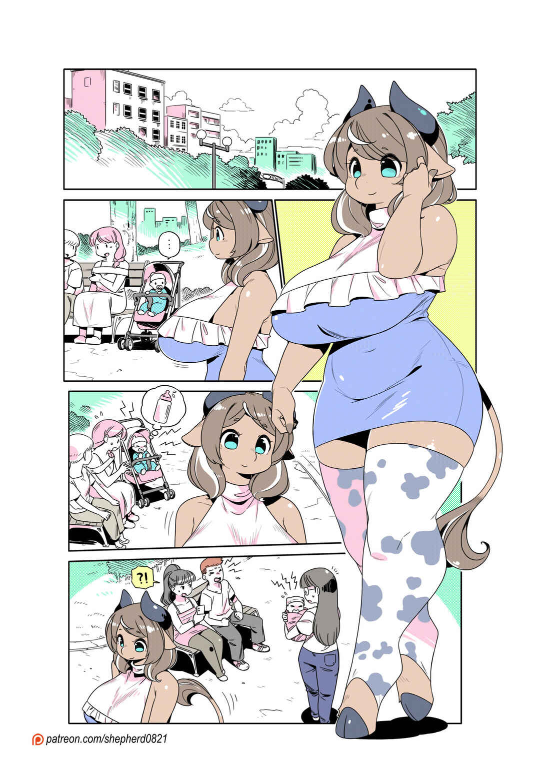 Chapter 379 - Page 1