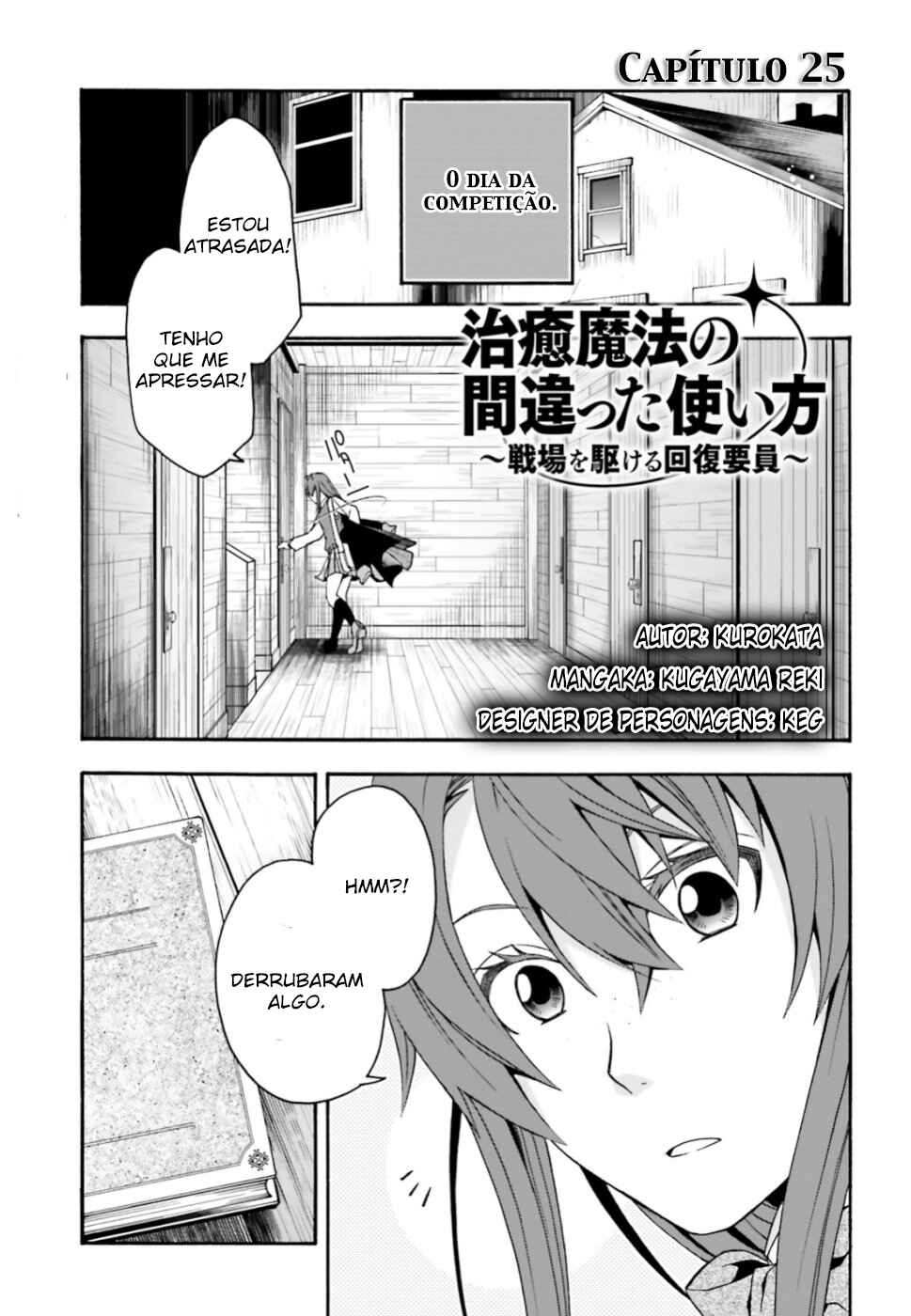 Chapter 25 - Page 2