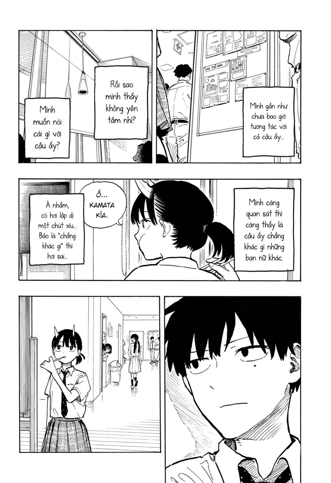 Chapter 42 - Page 12