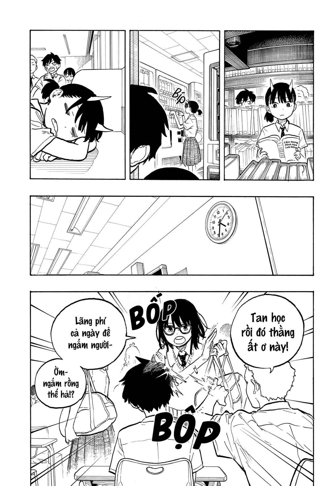 Chapter 42 - Page 13