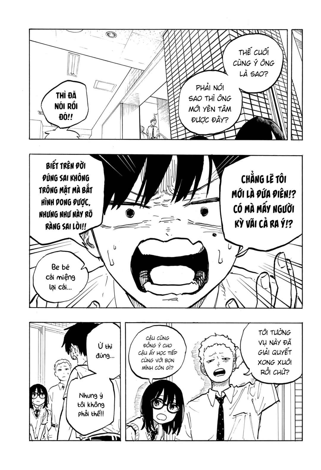 Chapter 42 - Page 5