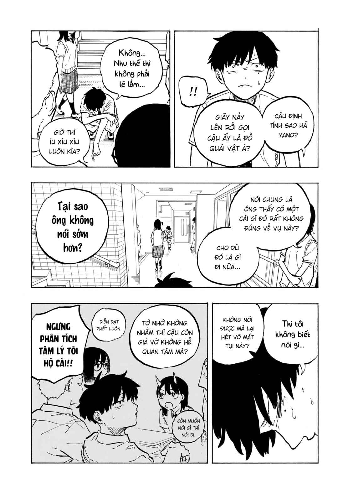 Chapter 42 - Page 7