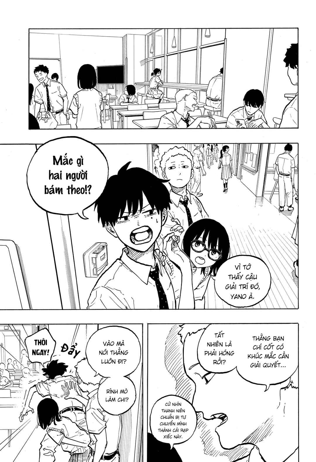 Chapter 42 - Page 9