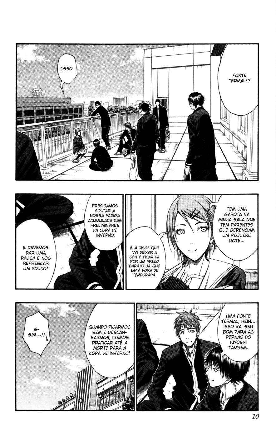 Chapter 109 - Page 8