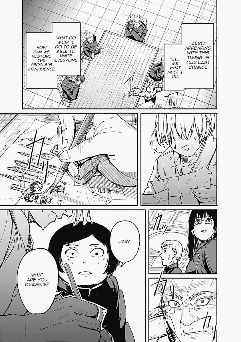 Chapter 14 - Page 11