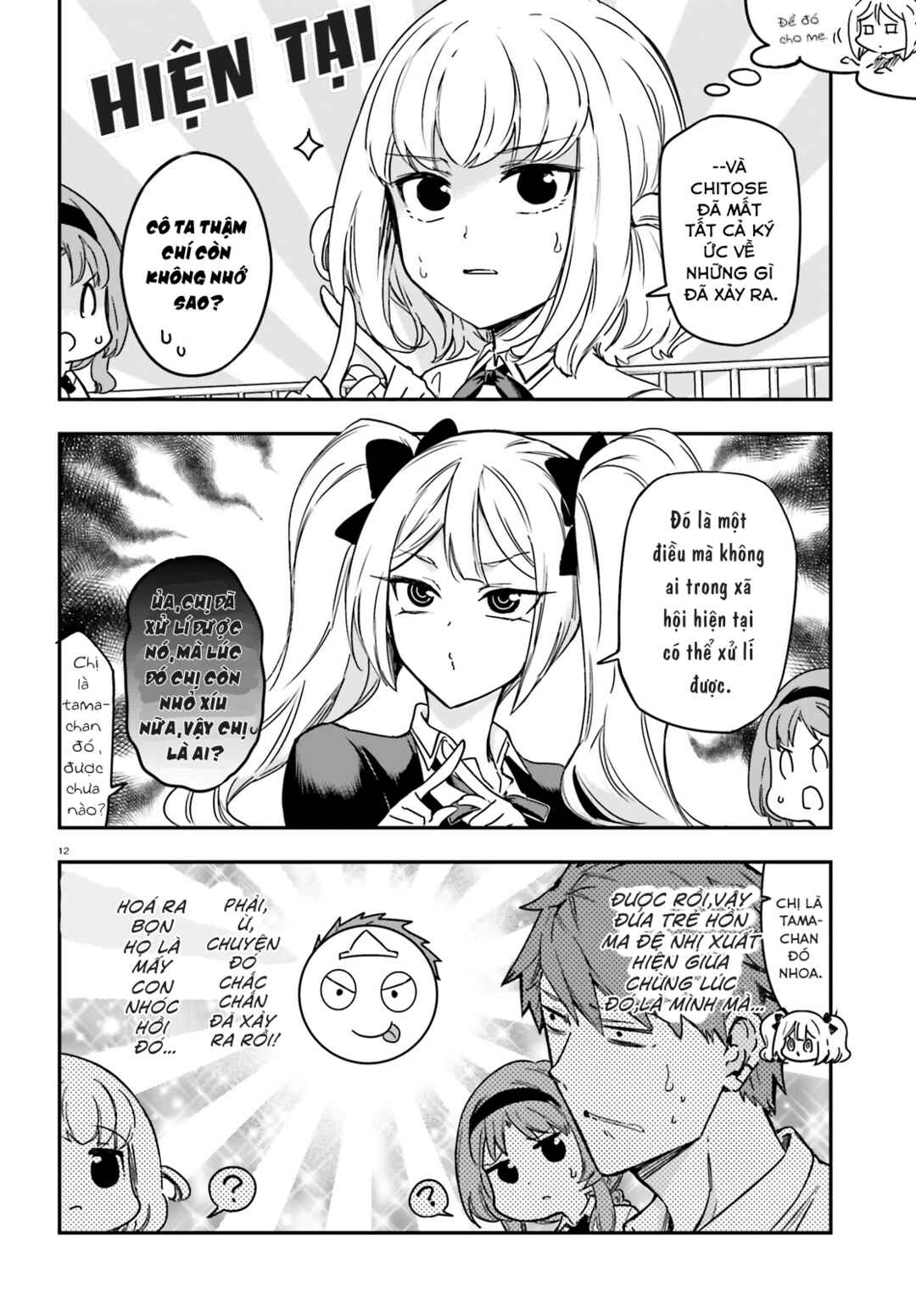 Chapter 139.5 - Page 13