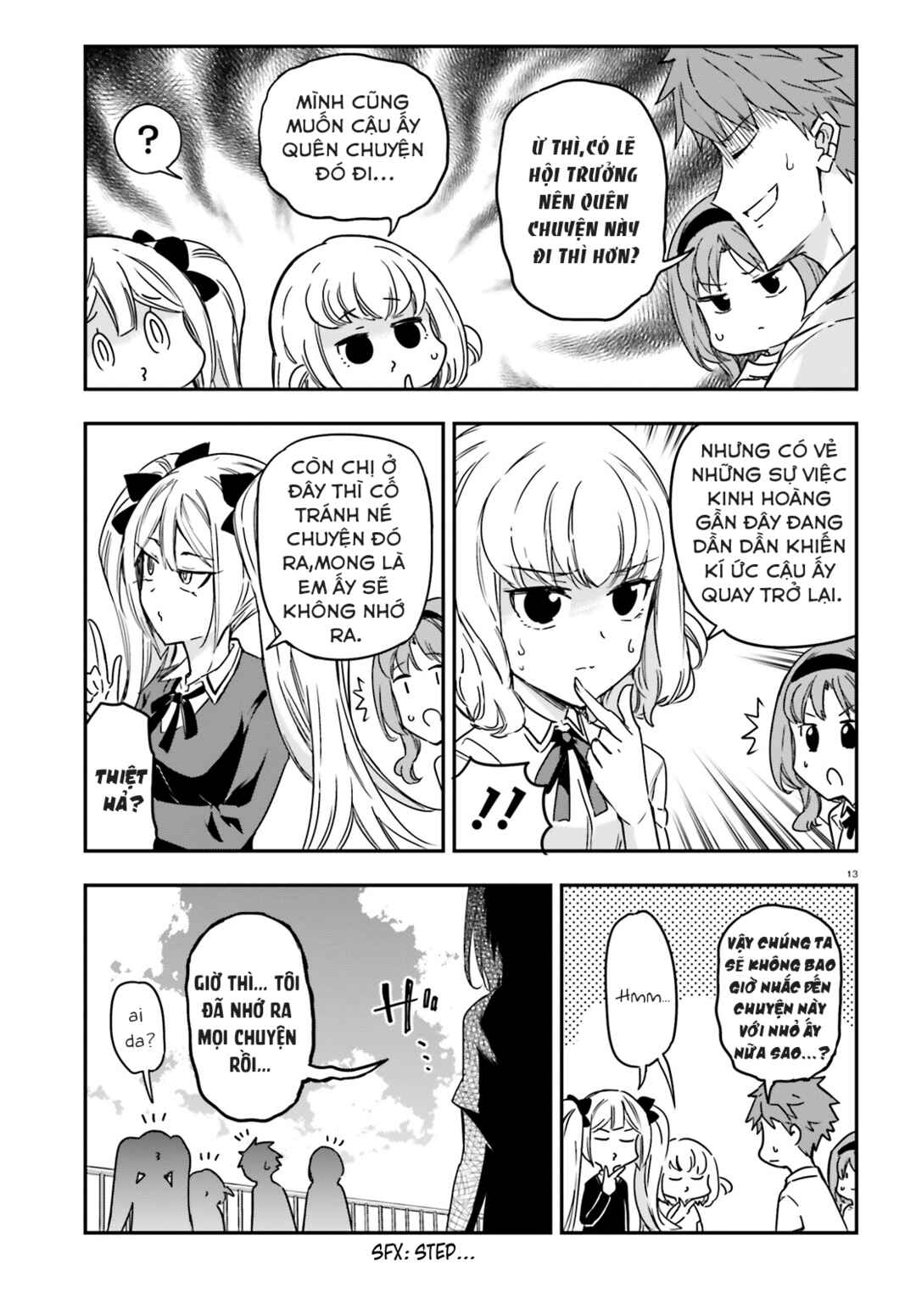 Chapter 139.5 - Page 14