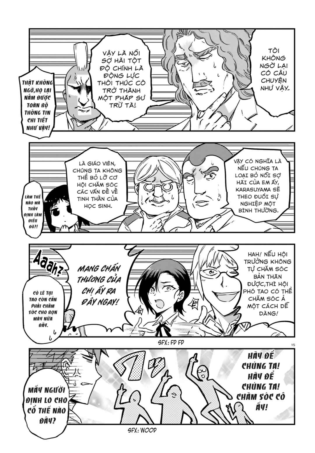 Chapter 139.5 - Page 16