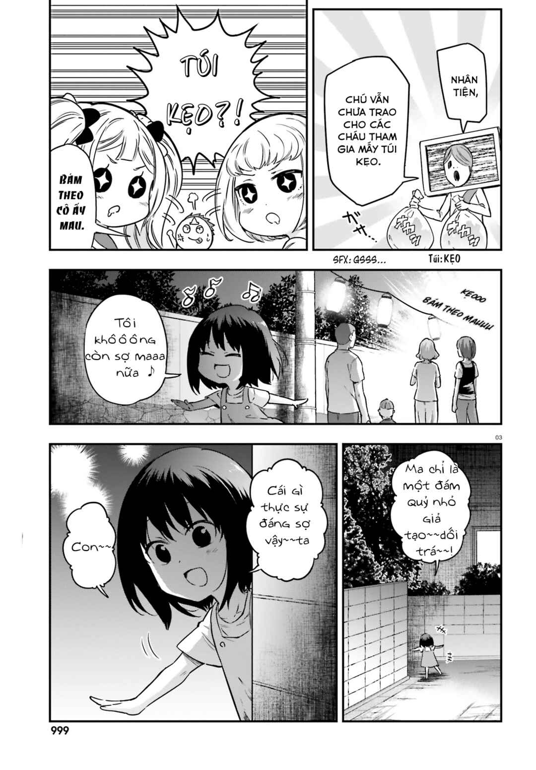Chapter 139.5 - Page 4