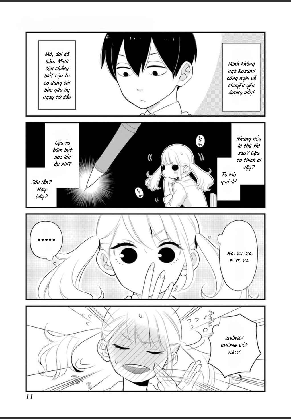 Chapter 0.1 - Page 14