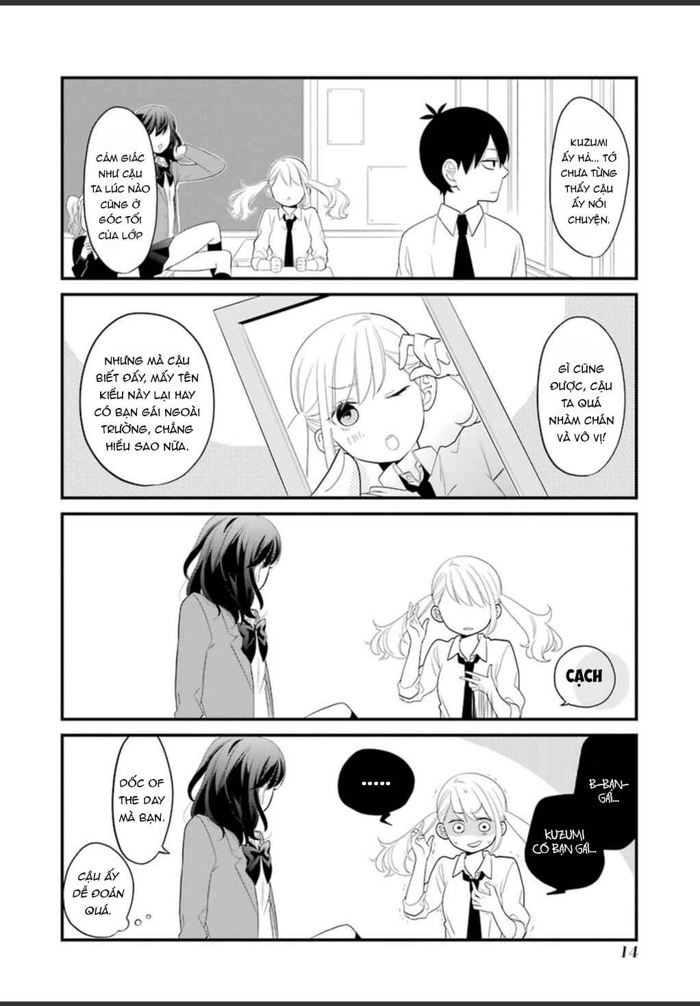 Chapter 0.1 - Page 17