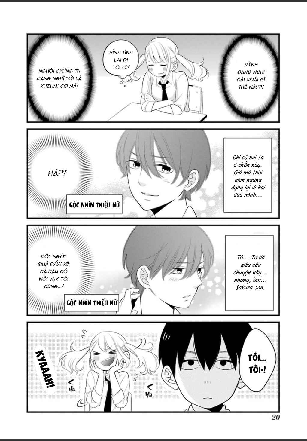 Chapter 0.1 - Page 23