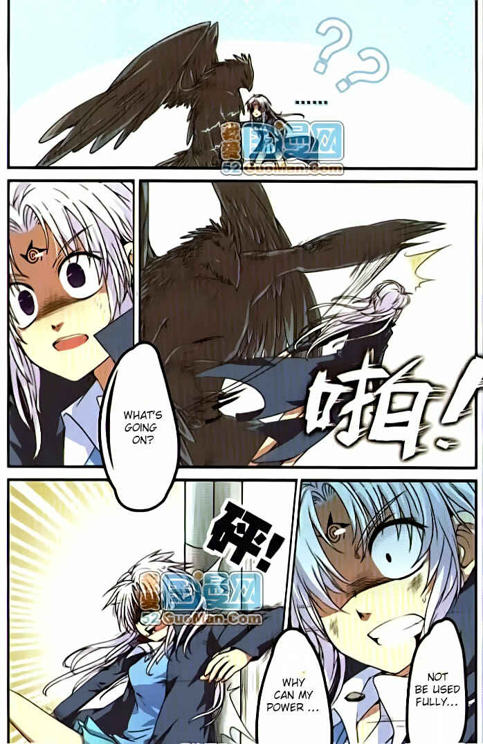 Chapter 4 - Page 6