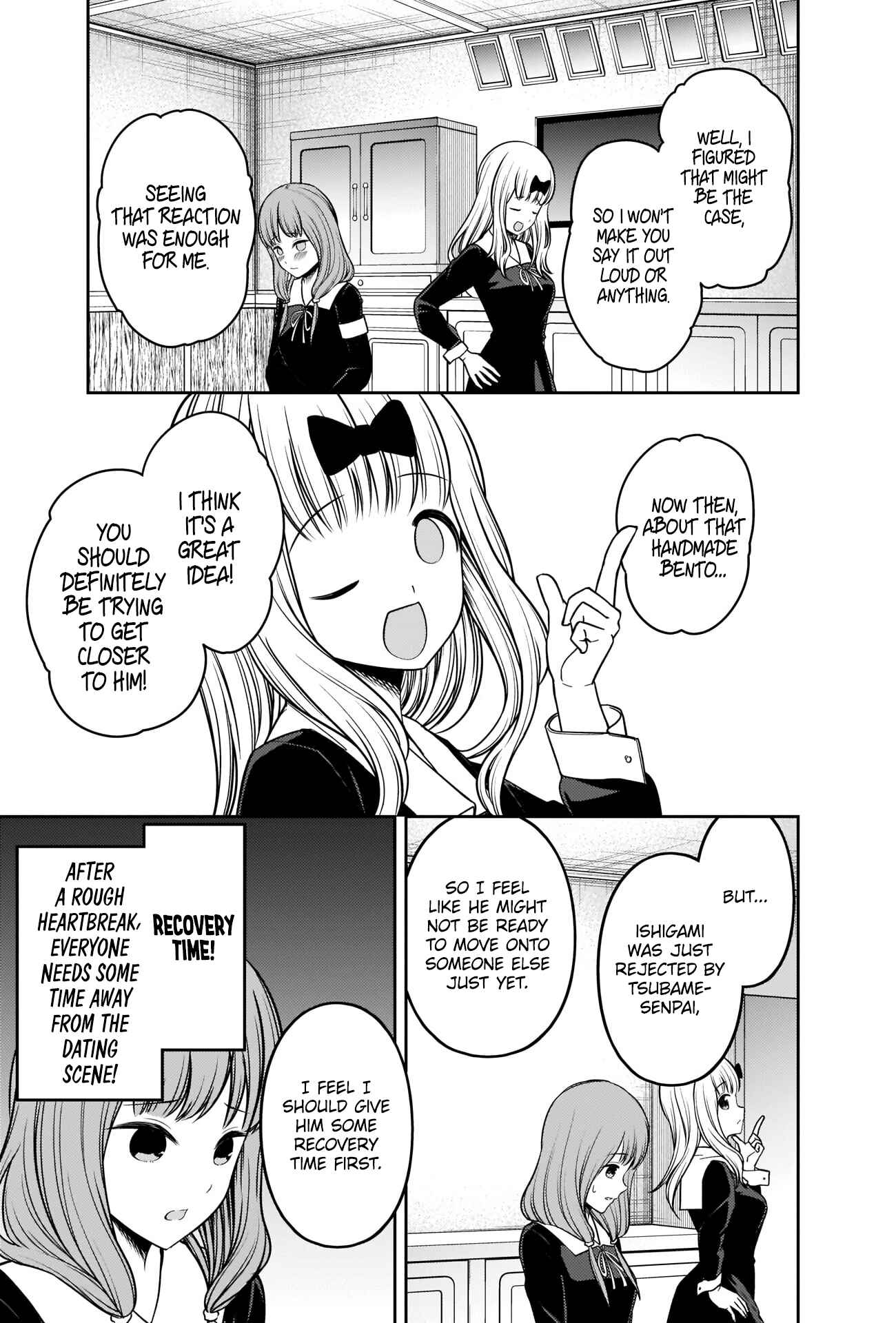 Chapter 226 - Page 12