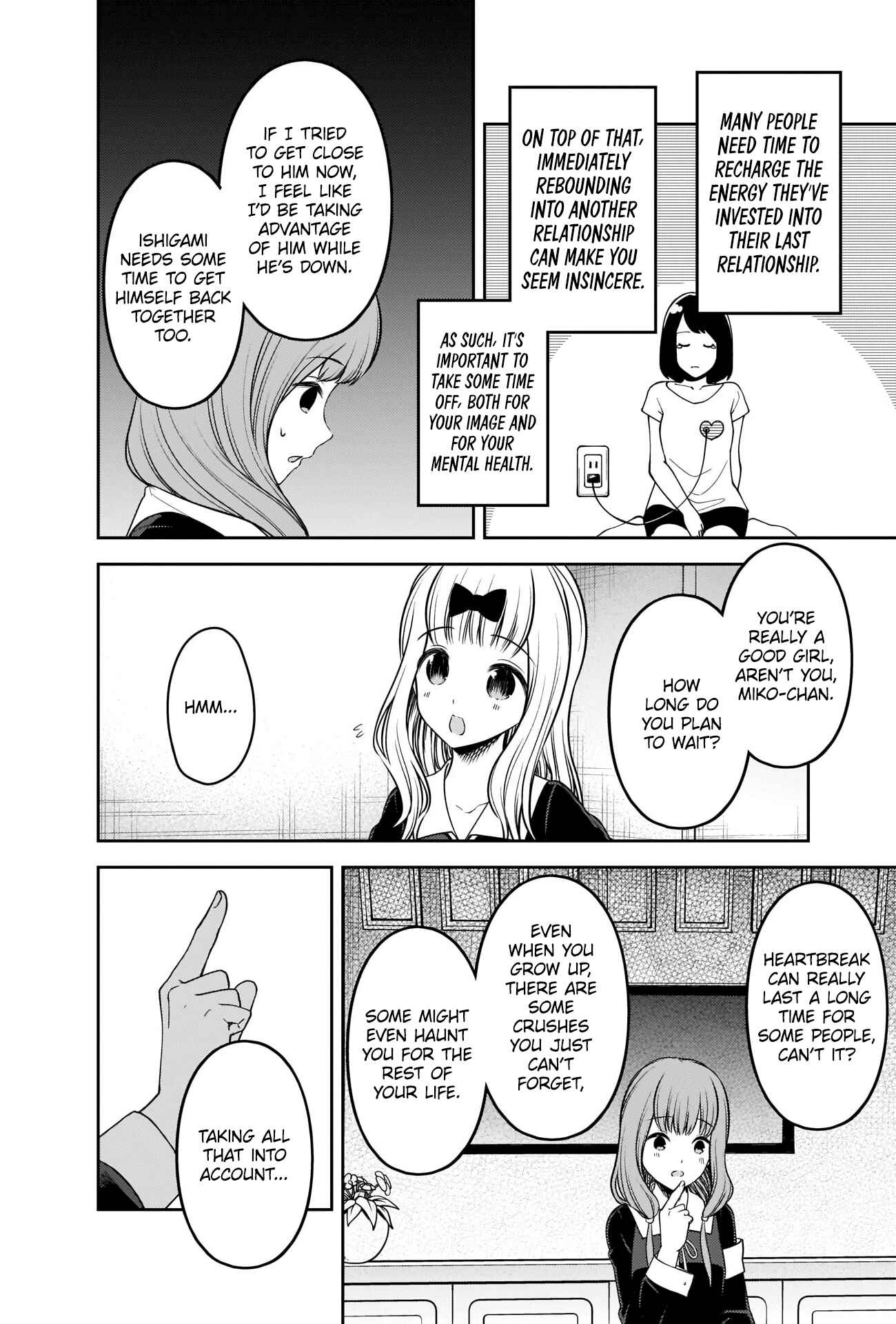 Chapter 226 - Page 13