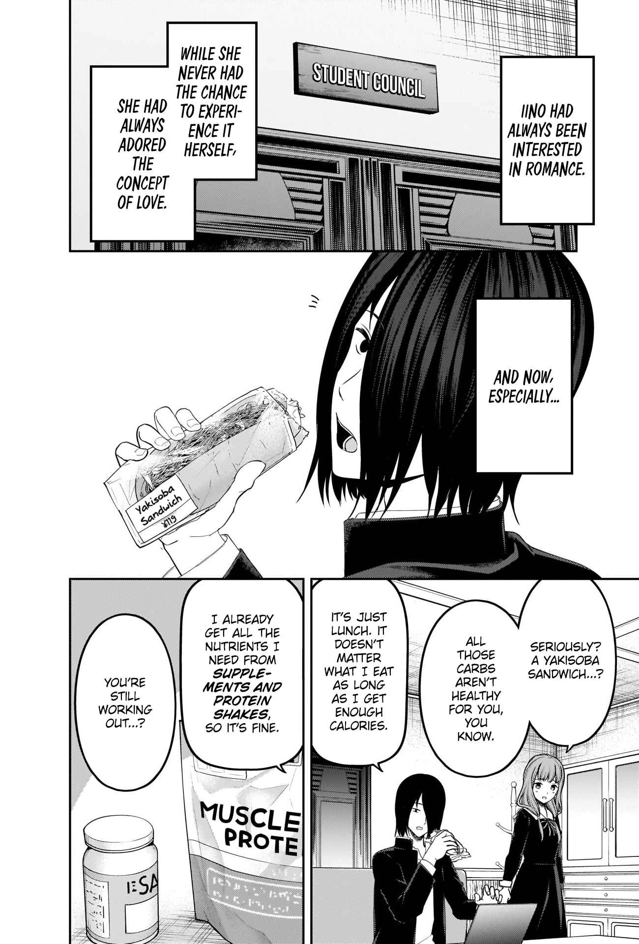 Chapter 226 - Page 5