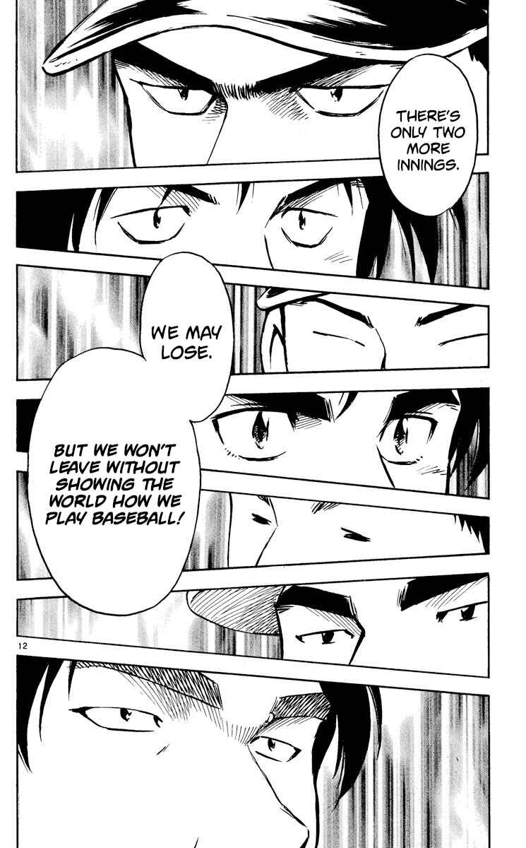 Chapter 553 - Page 12
