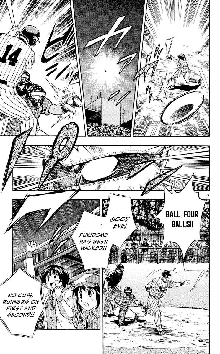 Chapter 553 - Page 17