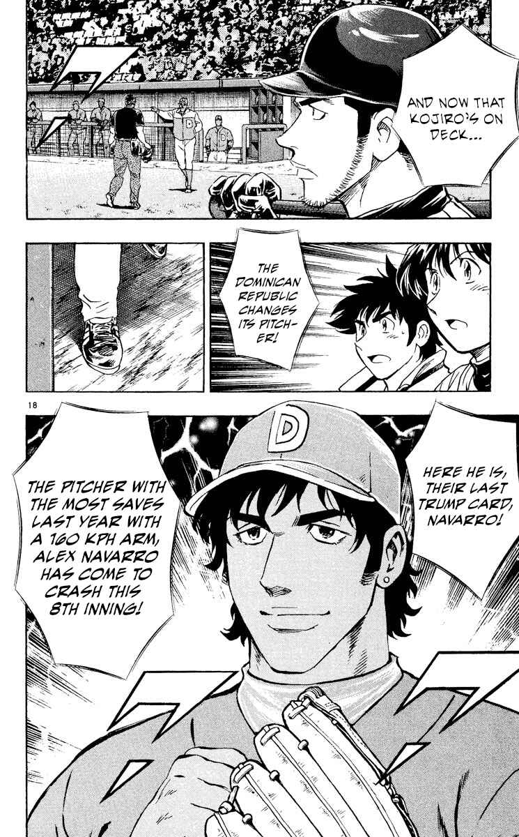 Chapter 553 - Page 18
