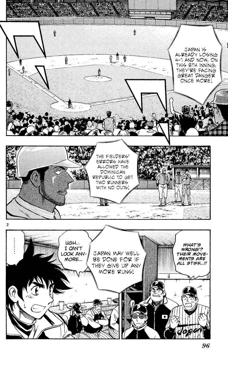 Chapter 553 - Page 2