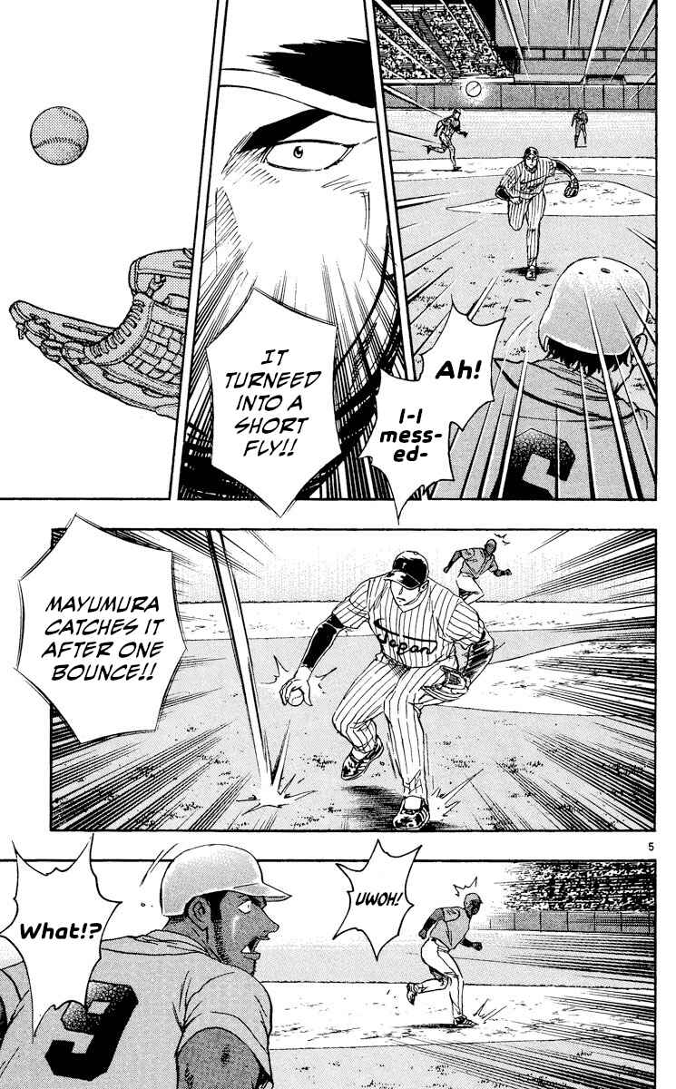 Chapter 553 - Page 5