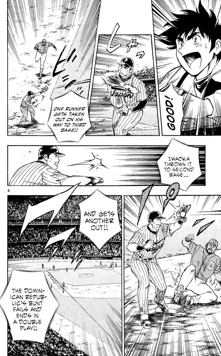 Chapter 553 - Page 6