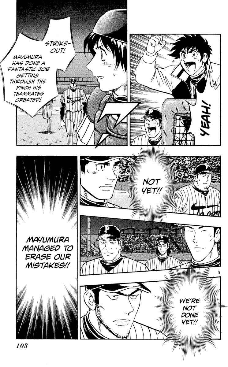 Chapter 553 - Page 9