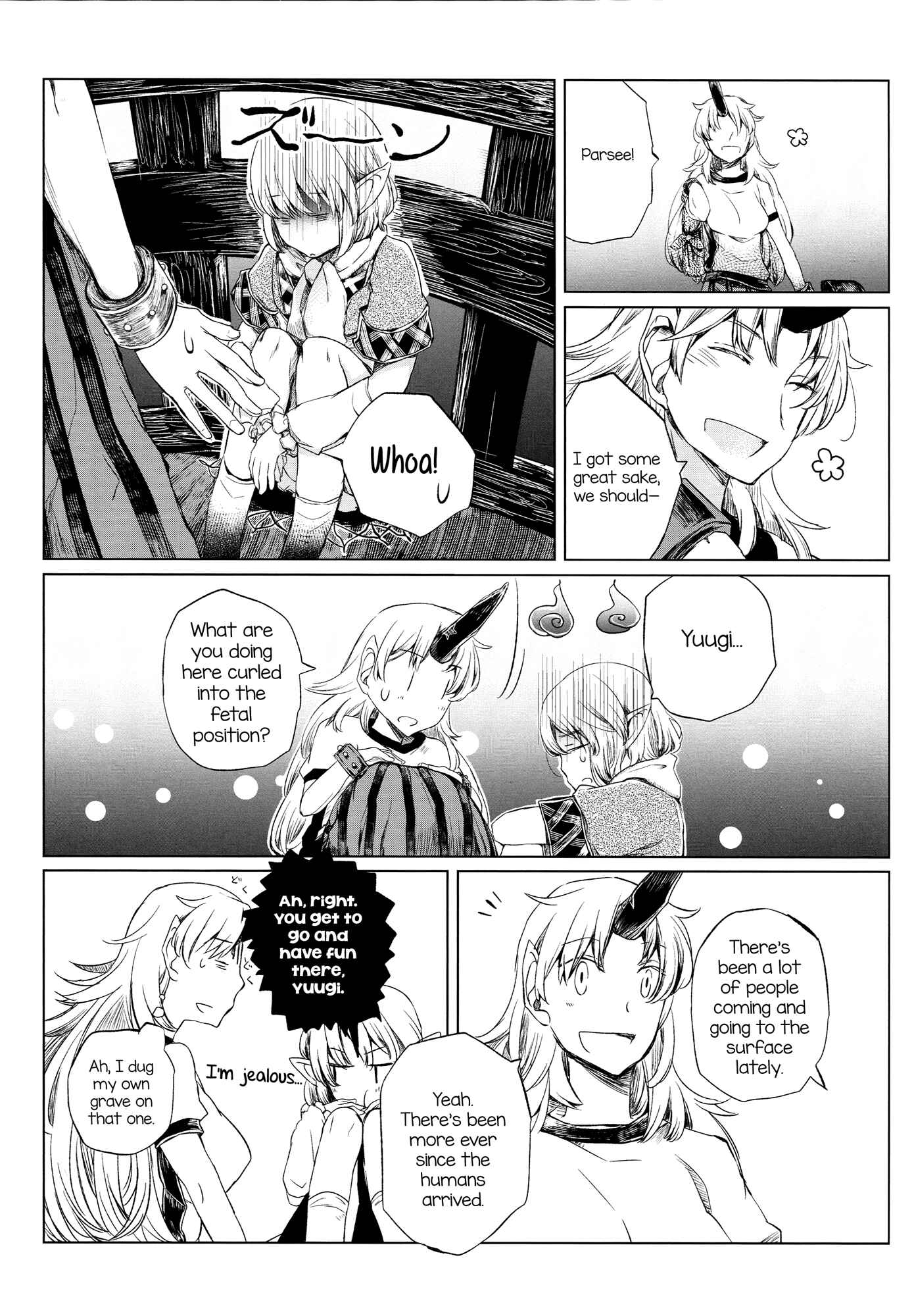 Chapter Oneshot - Page 4