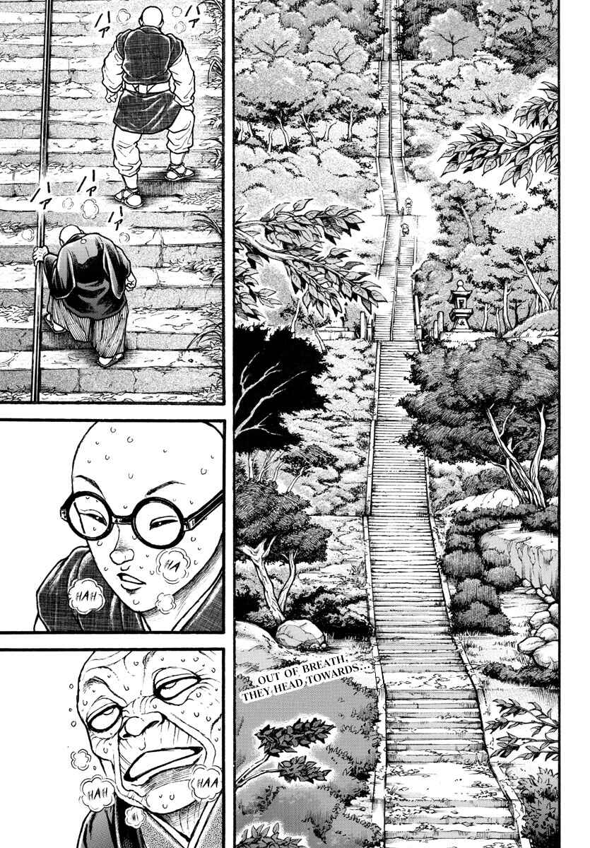 Chapter 25 - Page 2