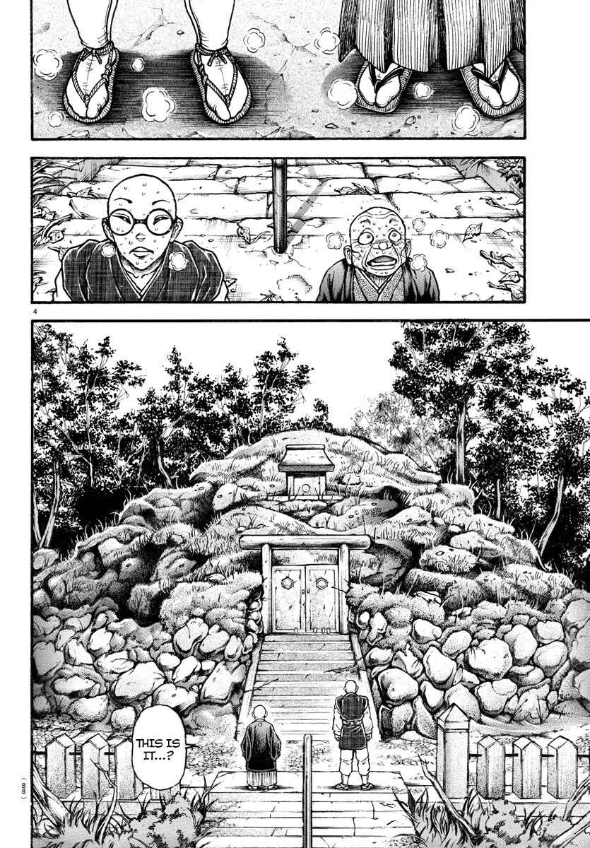 Chapter 25 - Page 5