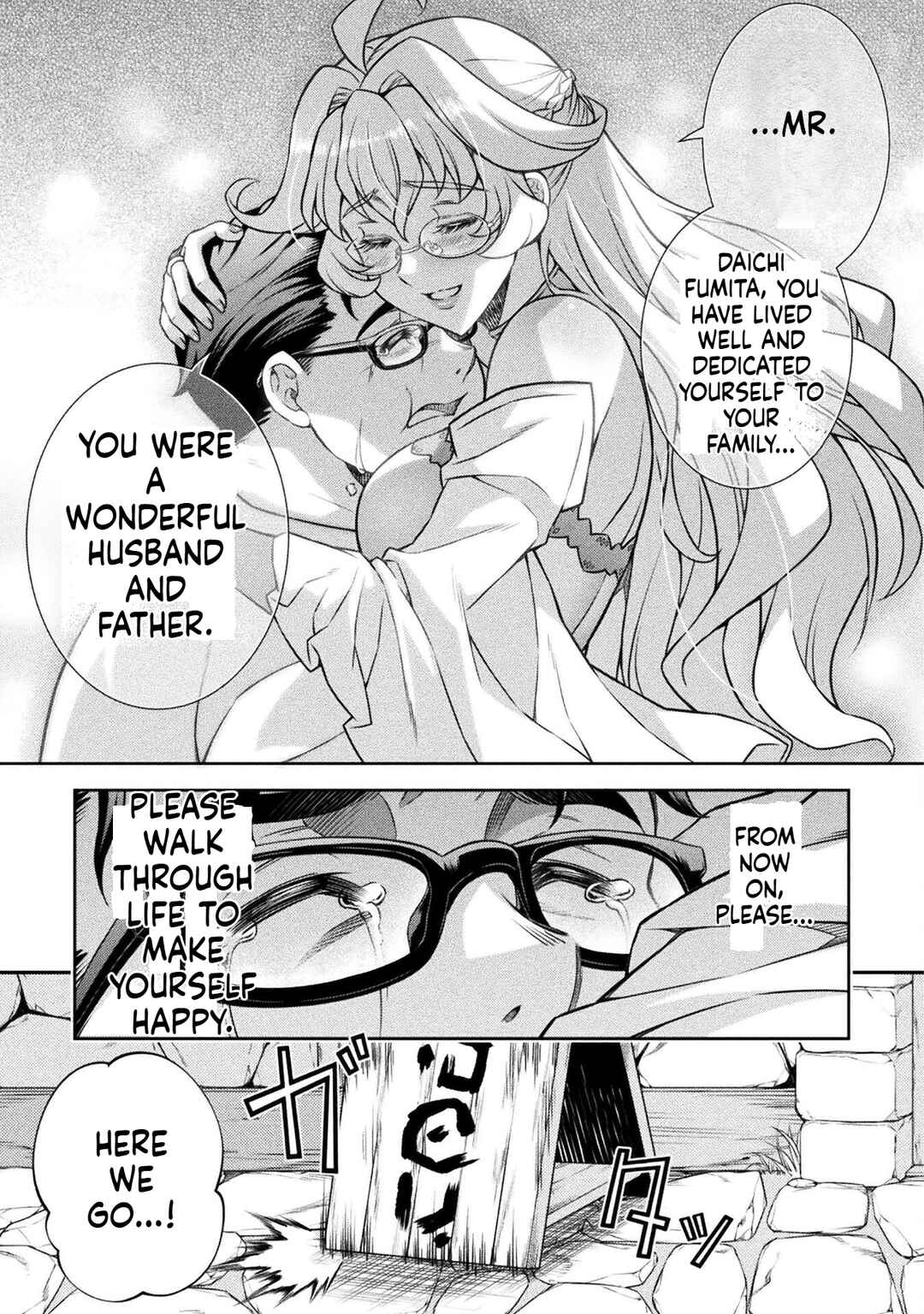 Chapter 1.1 - Page 10