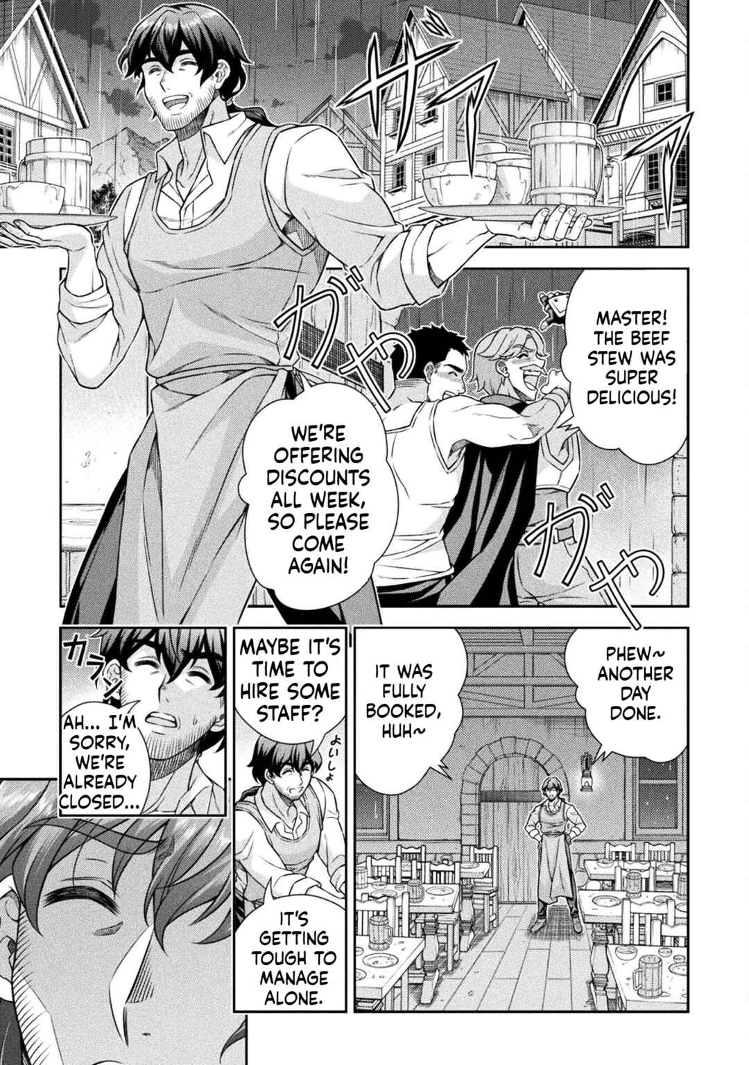 Chapter 1.1 - Page 22
