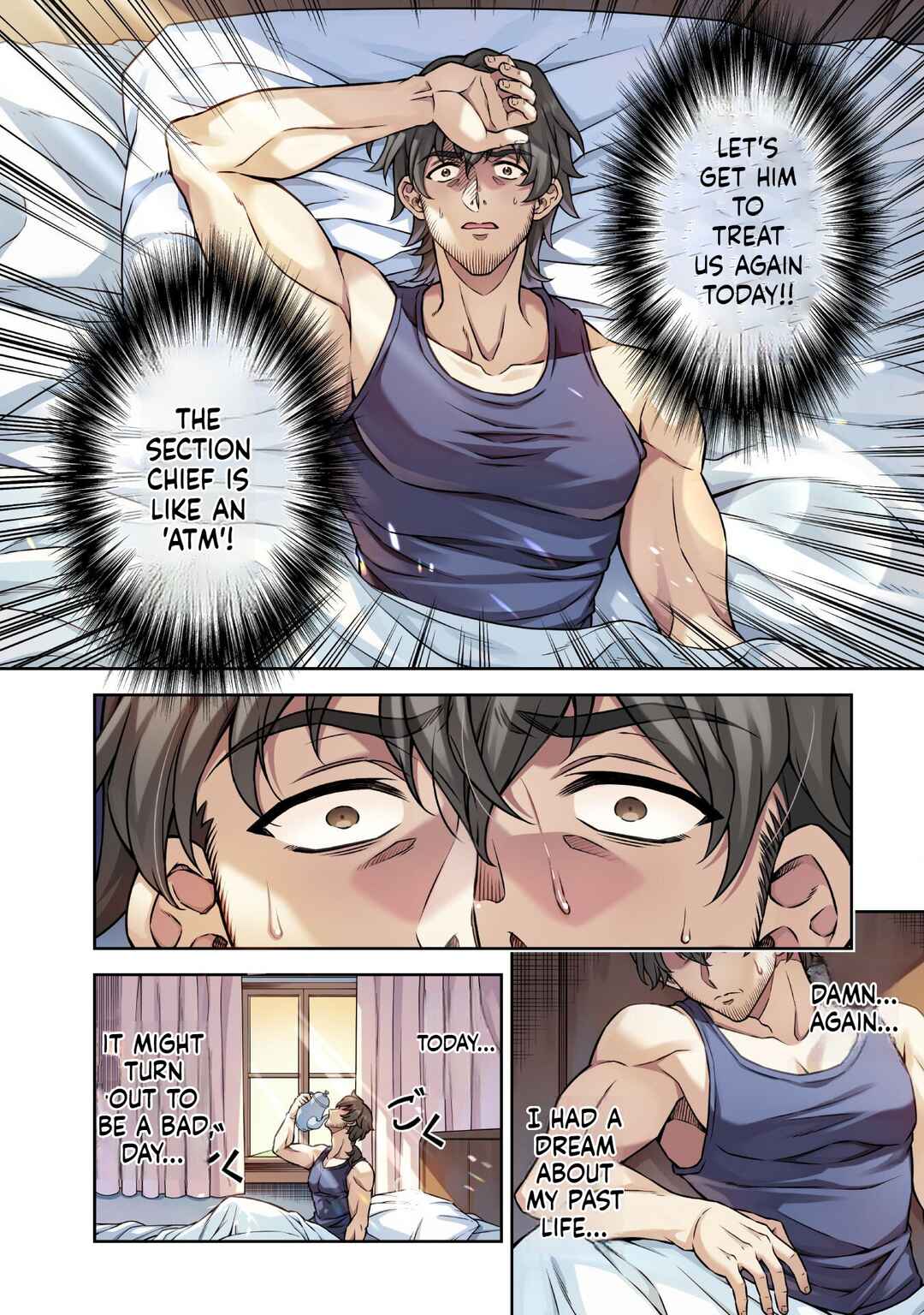 Chapter 1.1 - Page 5