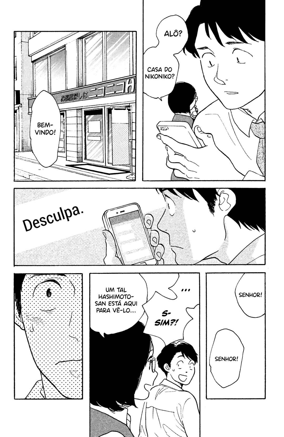 Chapter 42 - Page 25