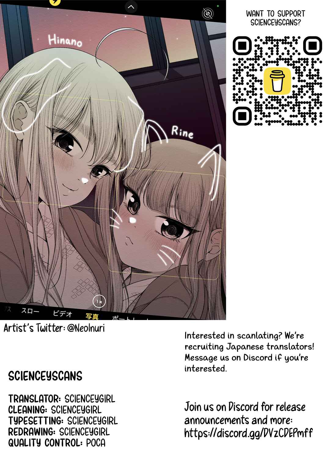 Chapter 10 - Page 6
