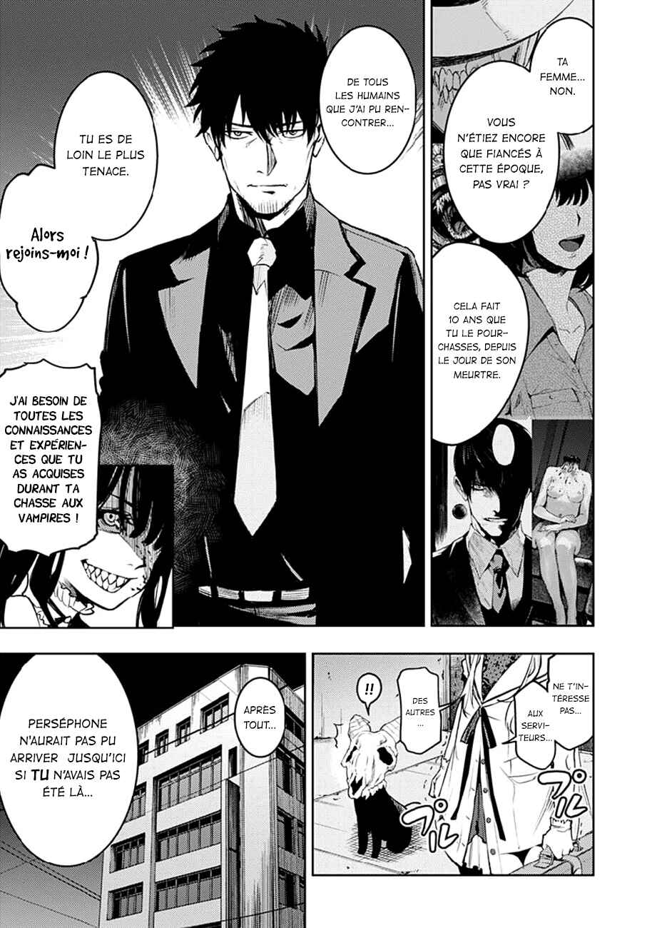 Chapter 16 - Page 16