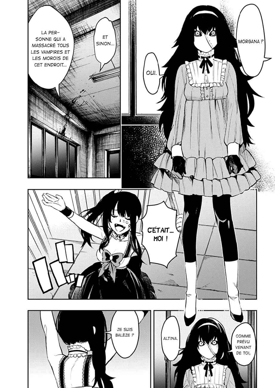 Chapter 16 - Page 3