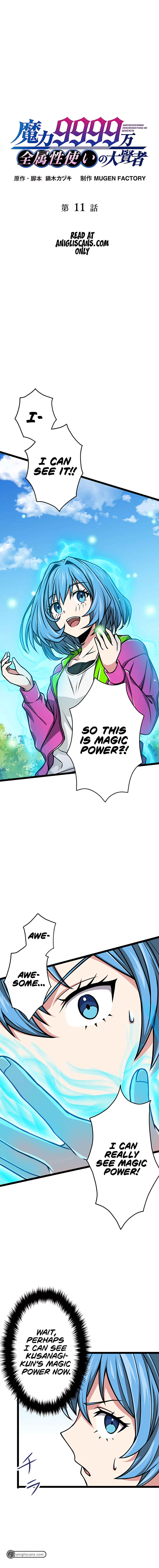 Chapter 11 - Page 2