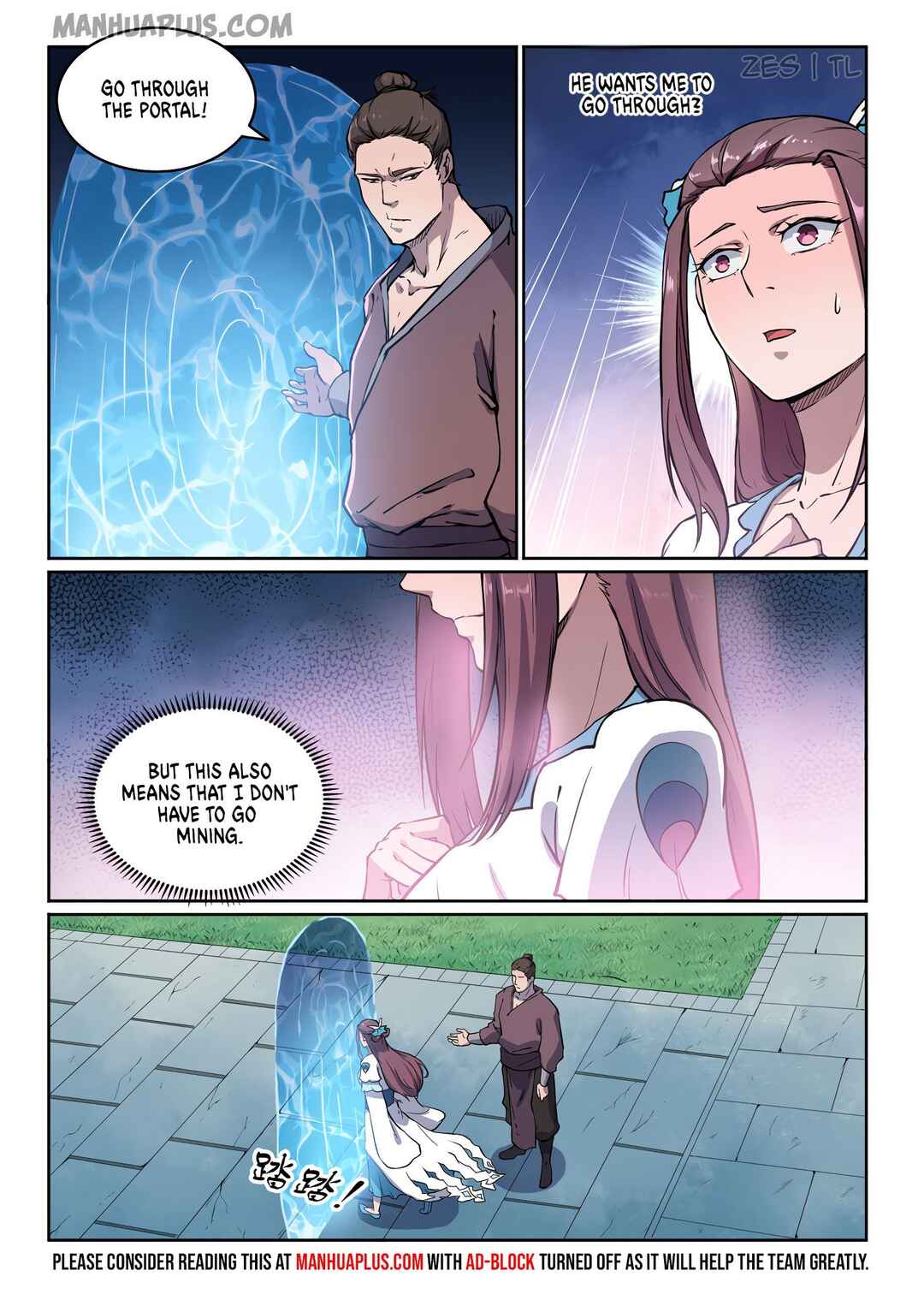 Chapter 611 - Page 2