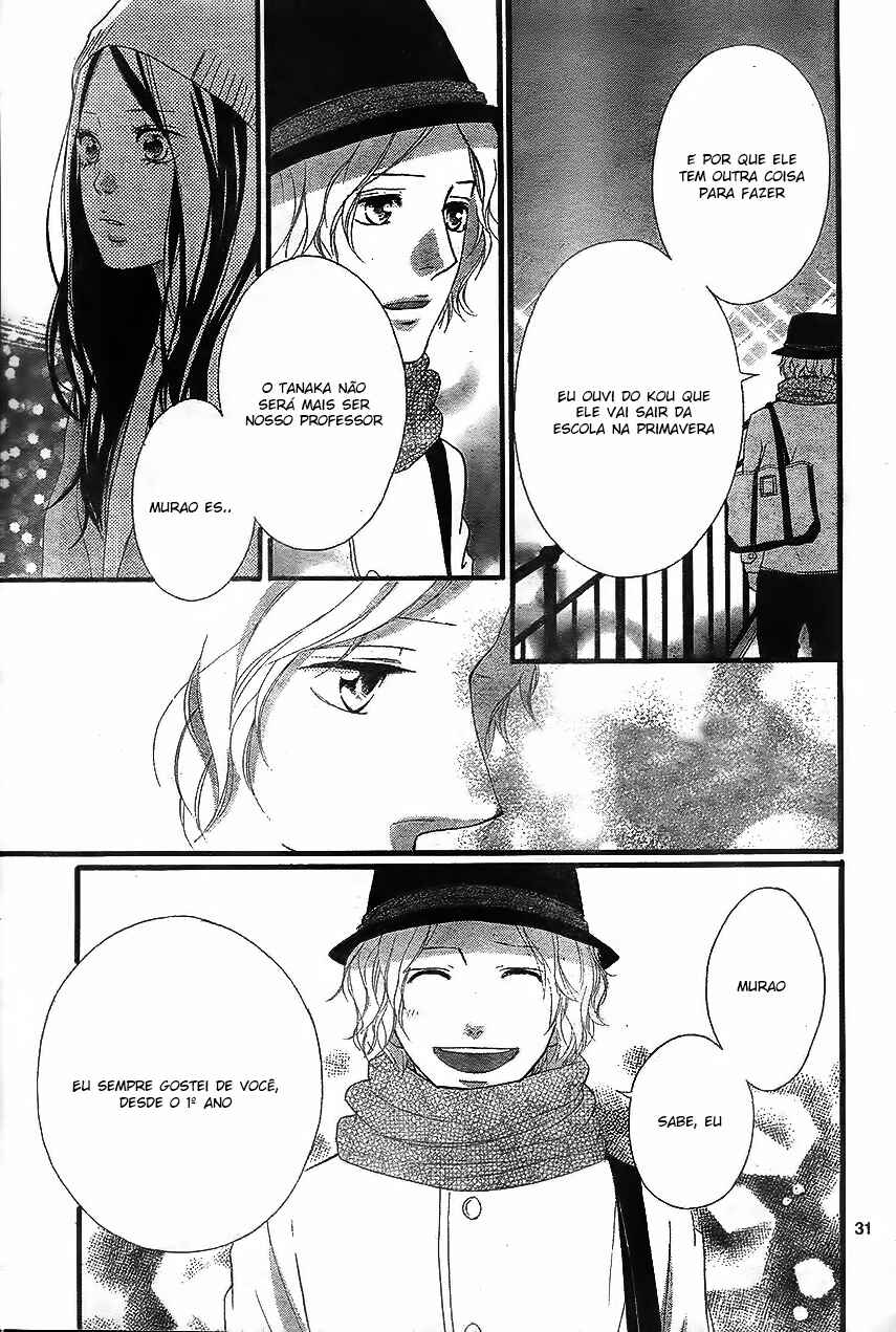 Chapter 48 - Page 32