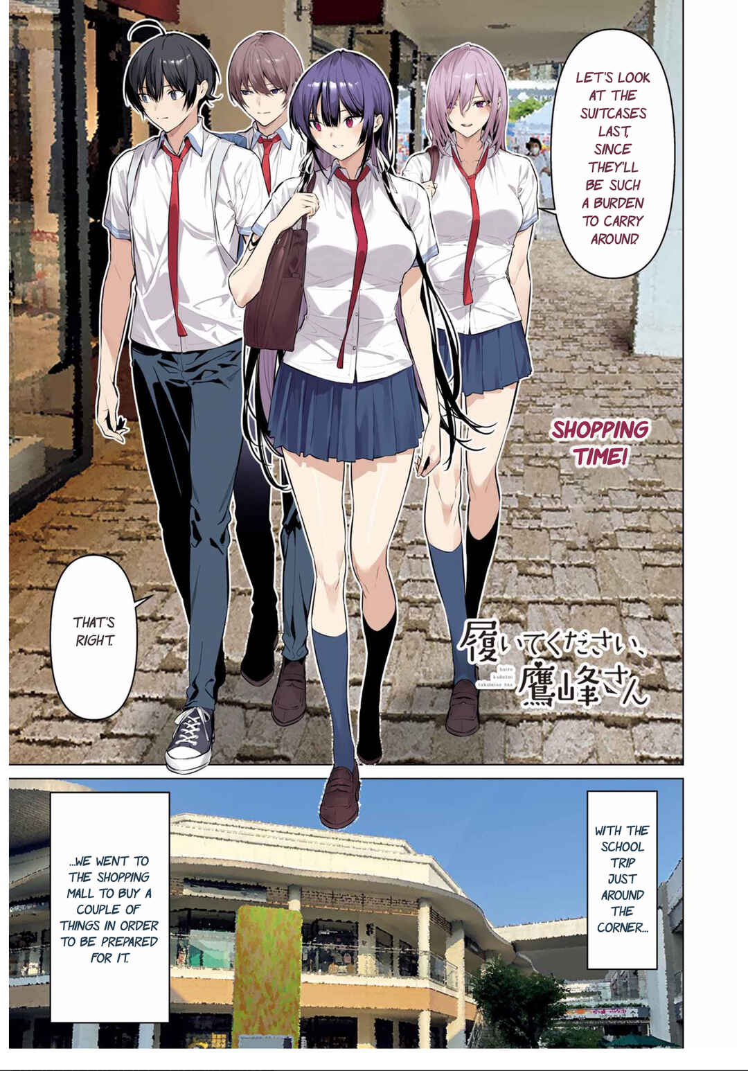 Chapter 60 - Page 4