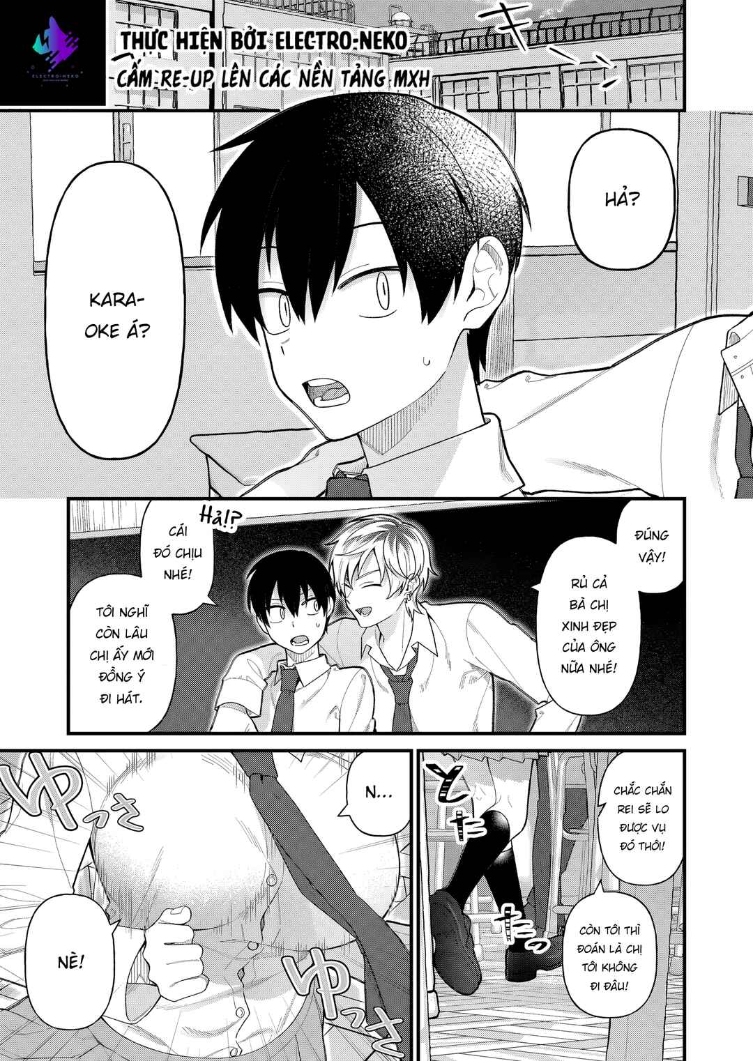 Chapter 12 - Page 5