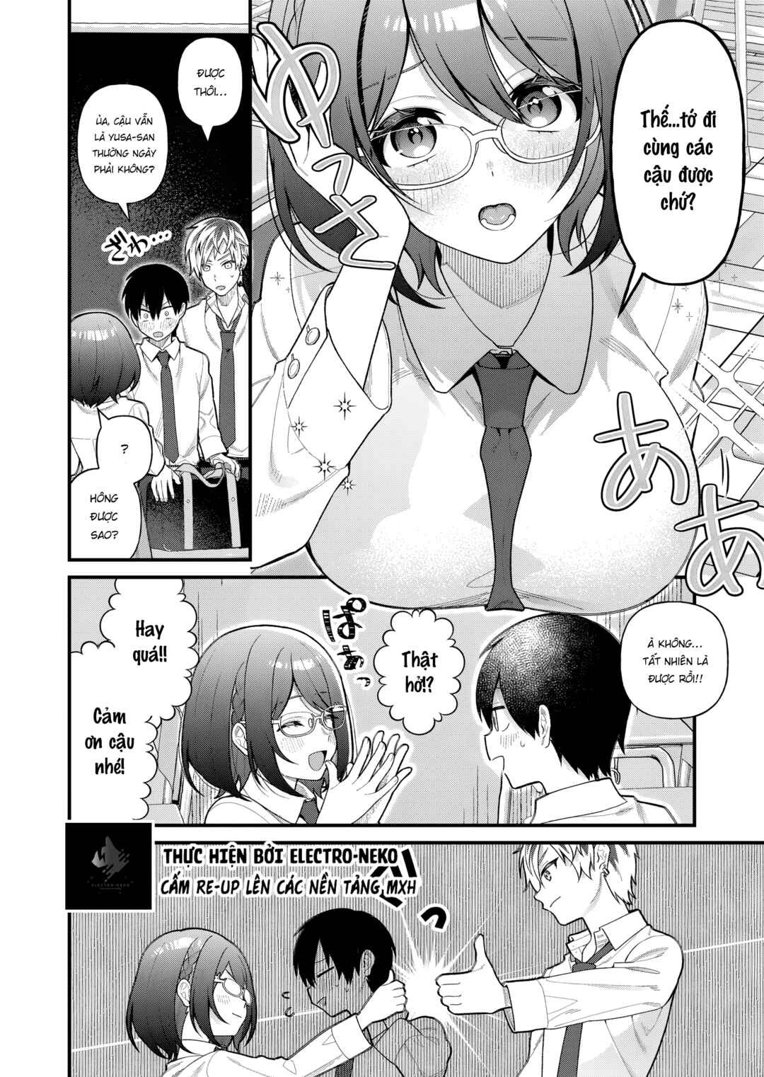Chapter 12 - Page 6