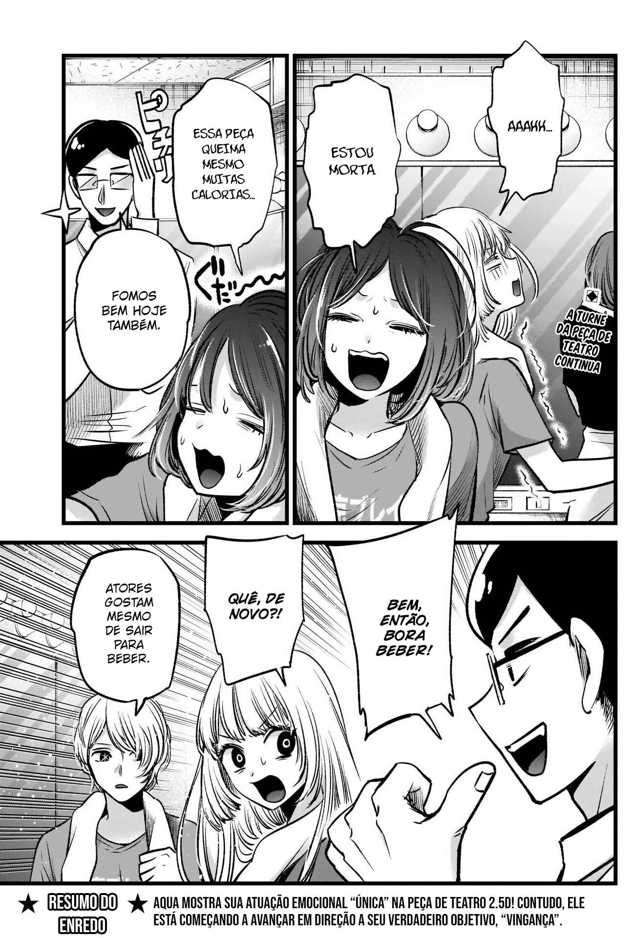 Chapter 67 - Page 4