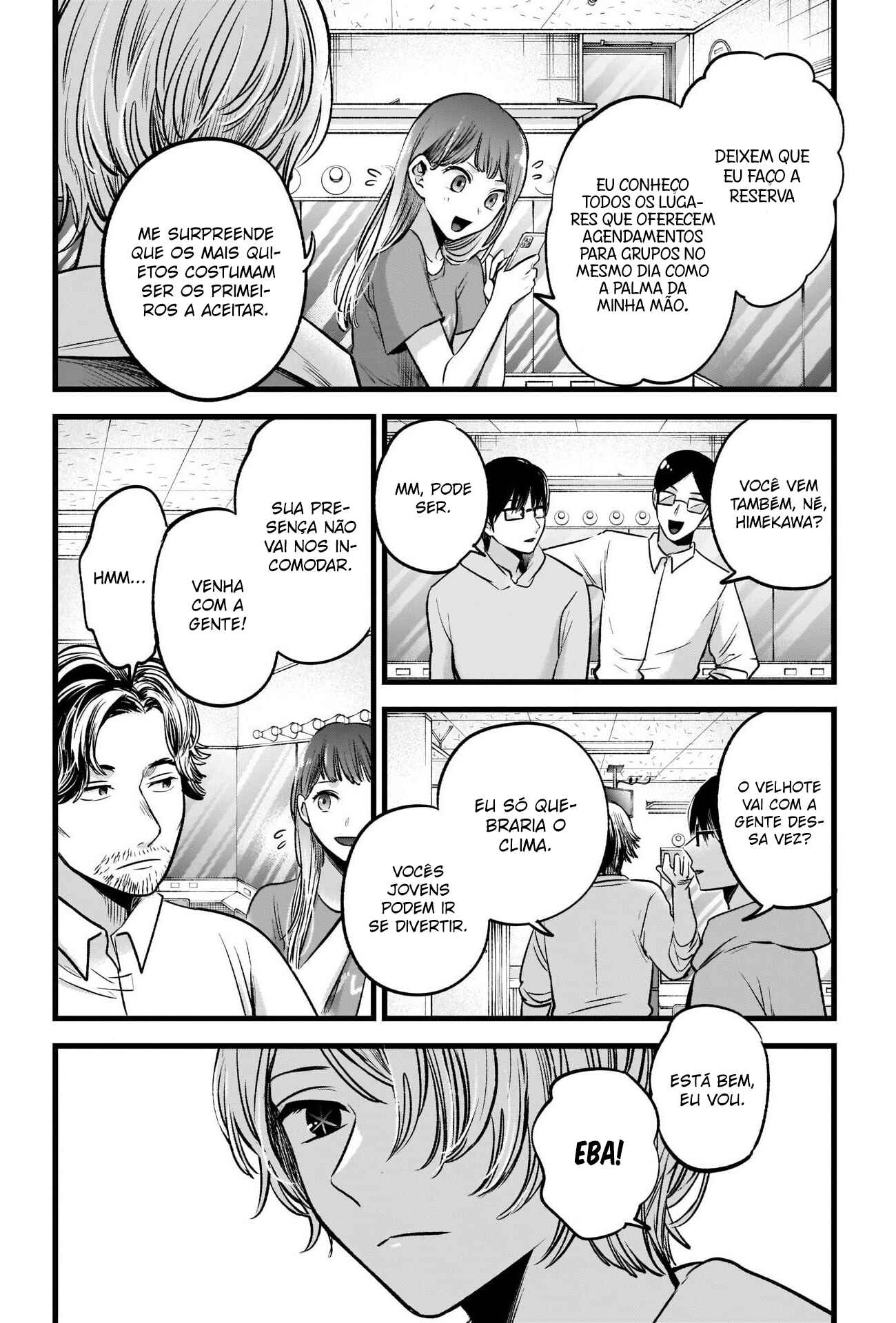 Chapter 67 - Page 5