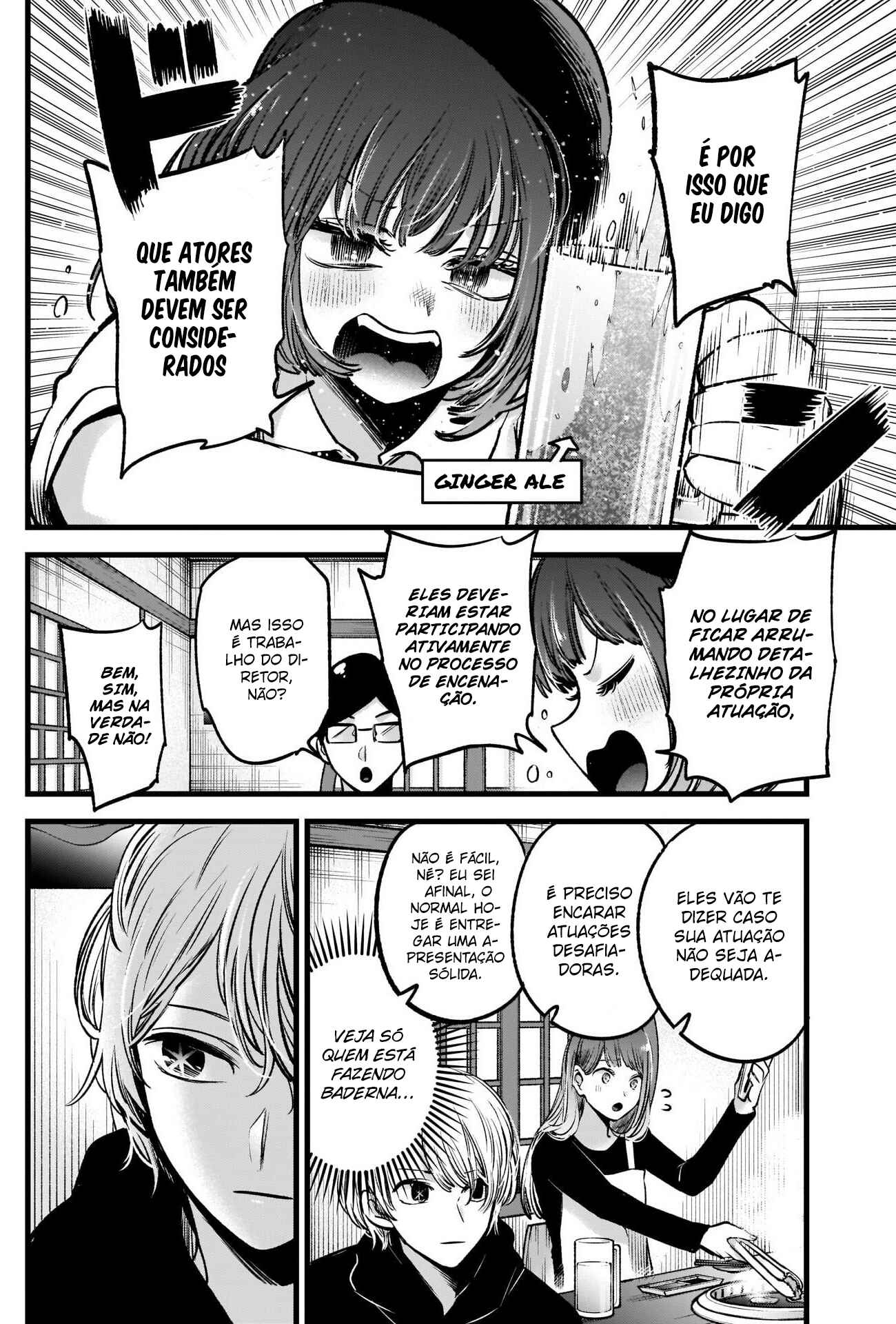 Chapter 67 - Page 7
