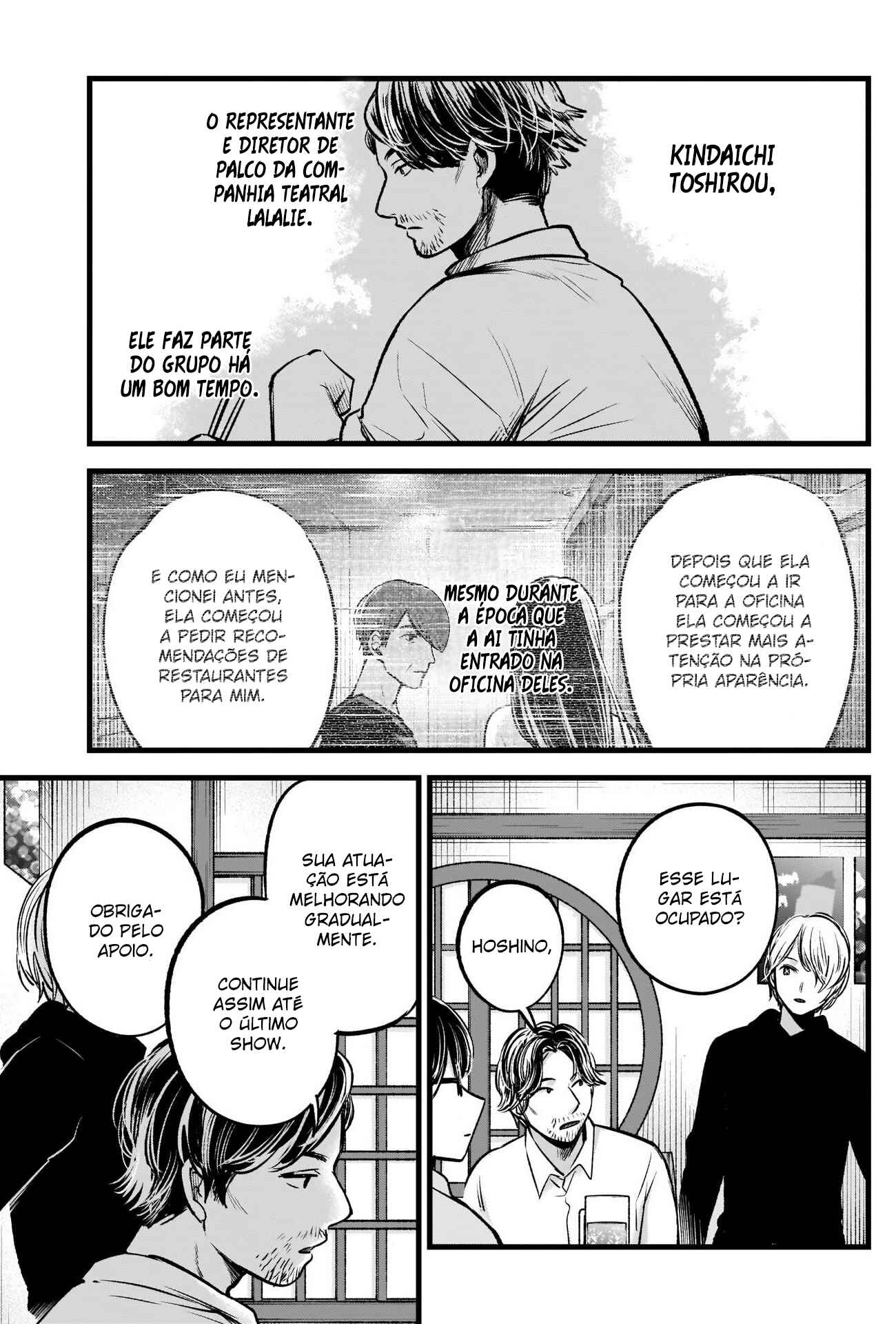 Chapter 67 - Page 8
