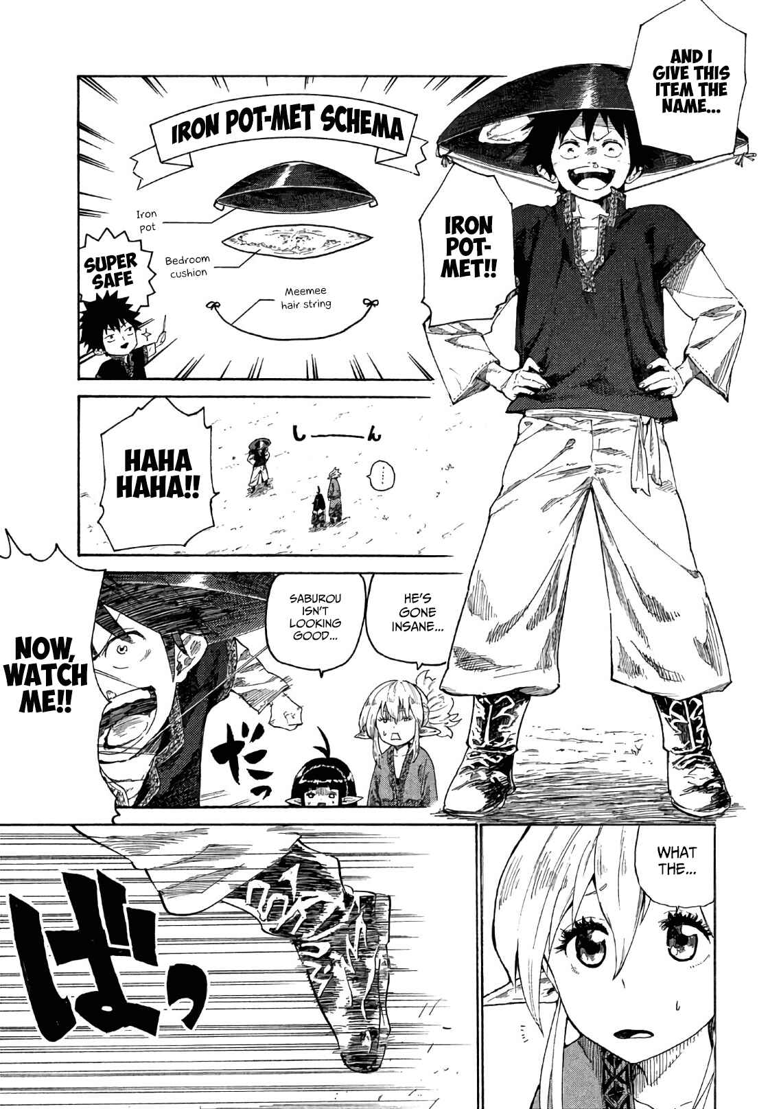 Chapter 2 - Page 14